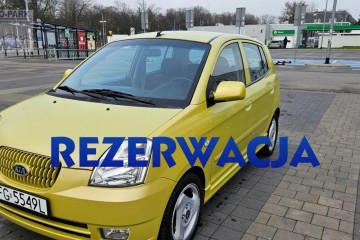 1.1 65ps. Klima Grzane Fotele Serwis 2005rok.